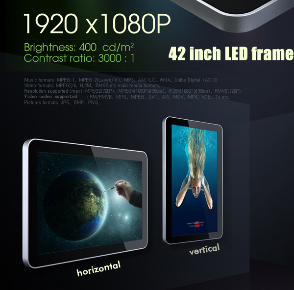 42 inch advertising screen